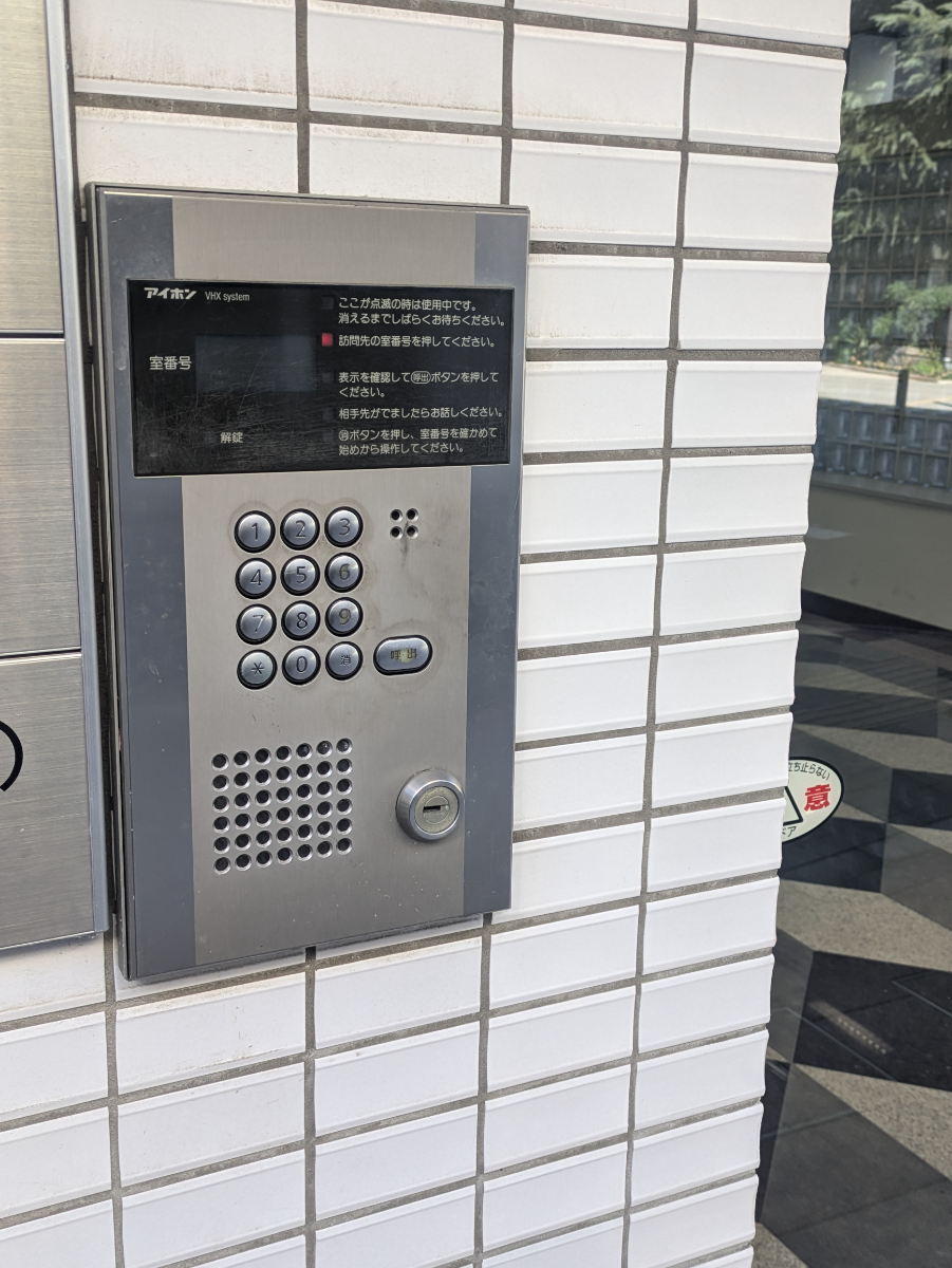 fresh/building/J00100368204_6