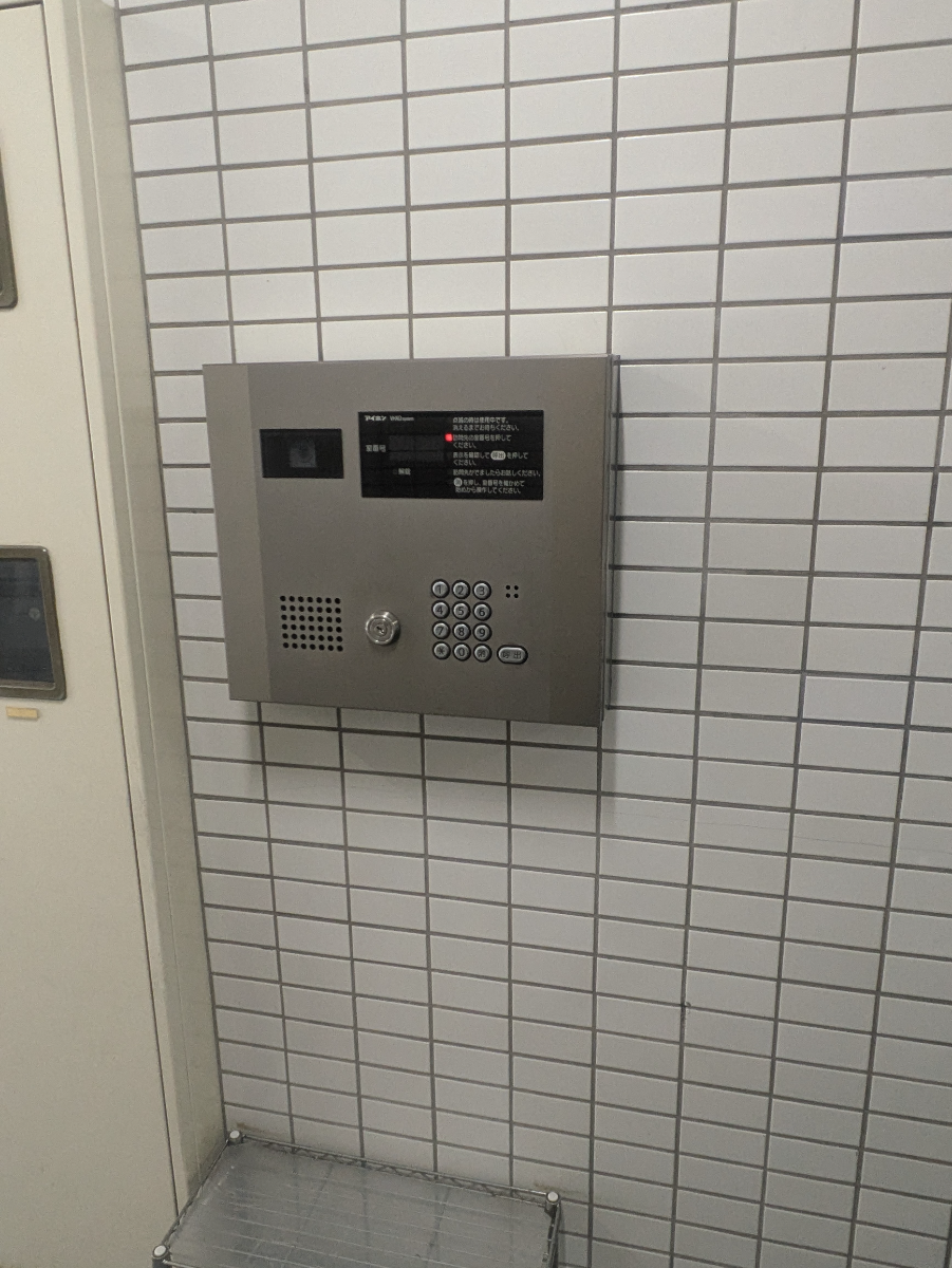 fresh/building/J00100368207_10