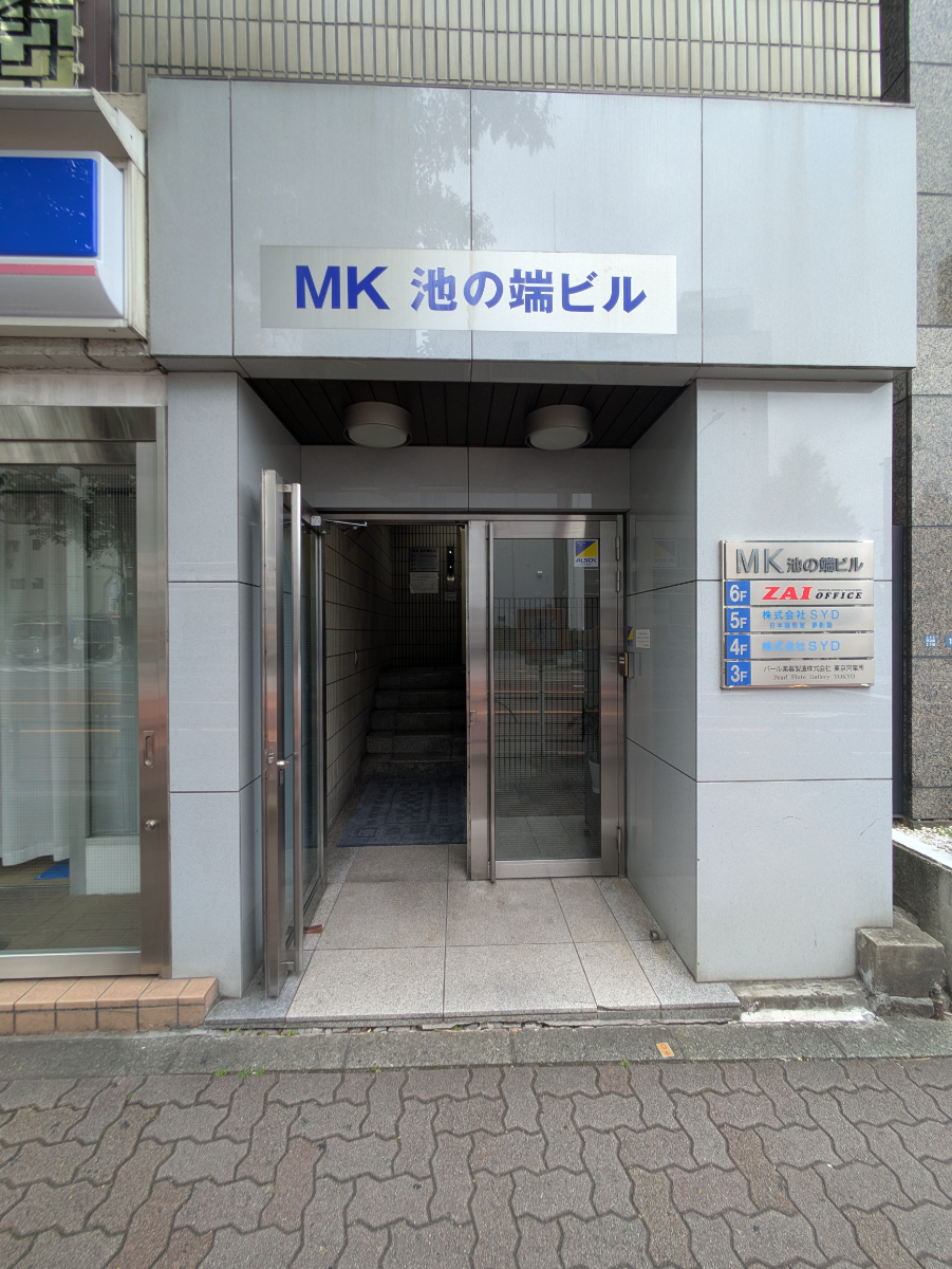 fresh/building/J00100368211_3