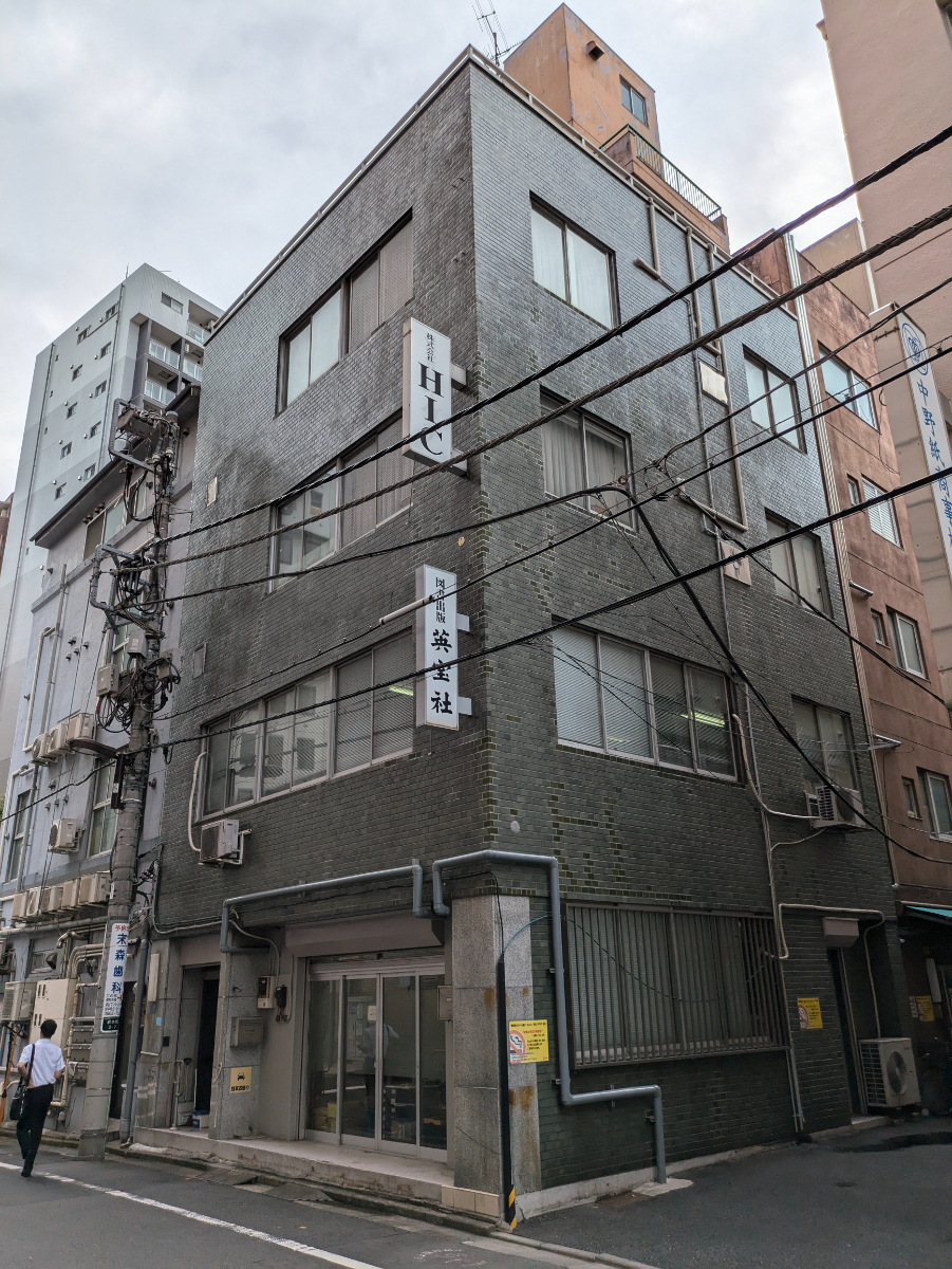 fresh/building/J00100368212_1