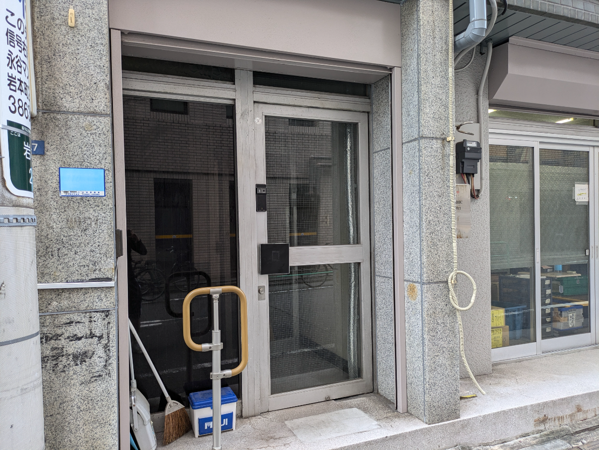 fresh/building/J00100368212_3