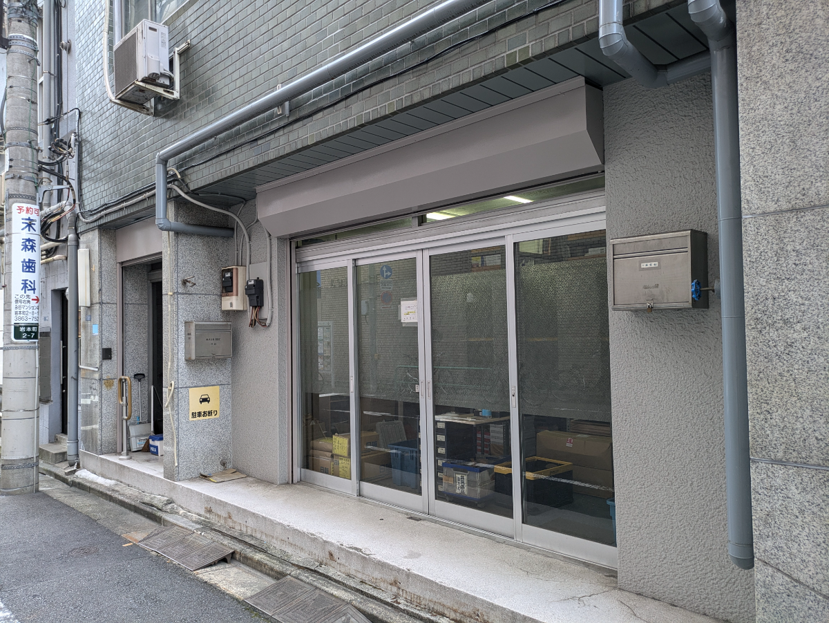 fresh/building/J00100368212_8