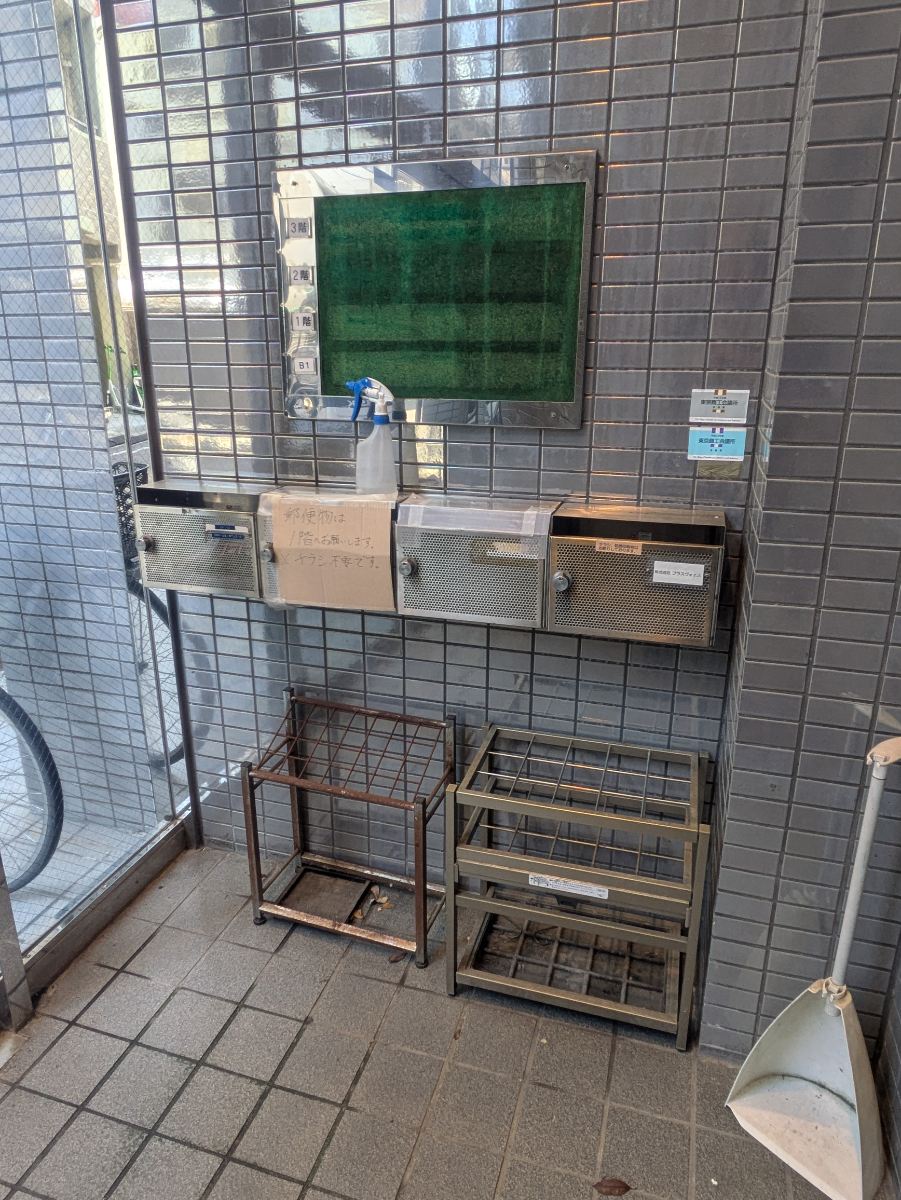 fresh/building/J00100368232_9