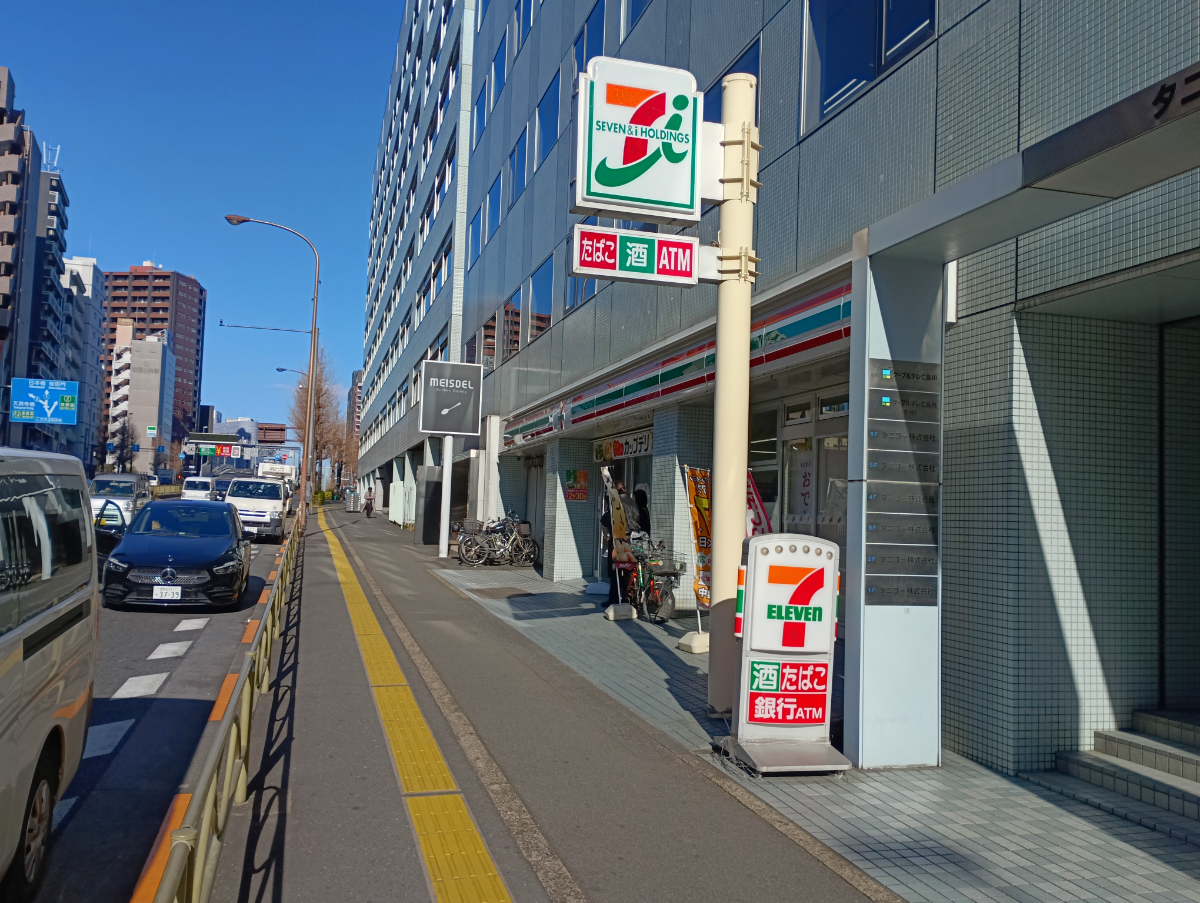 fresh/building/J00100368236_2