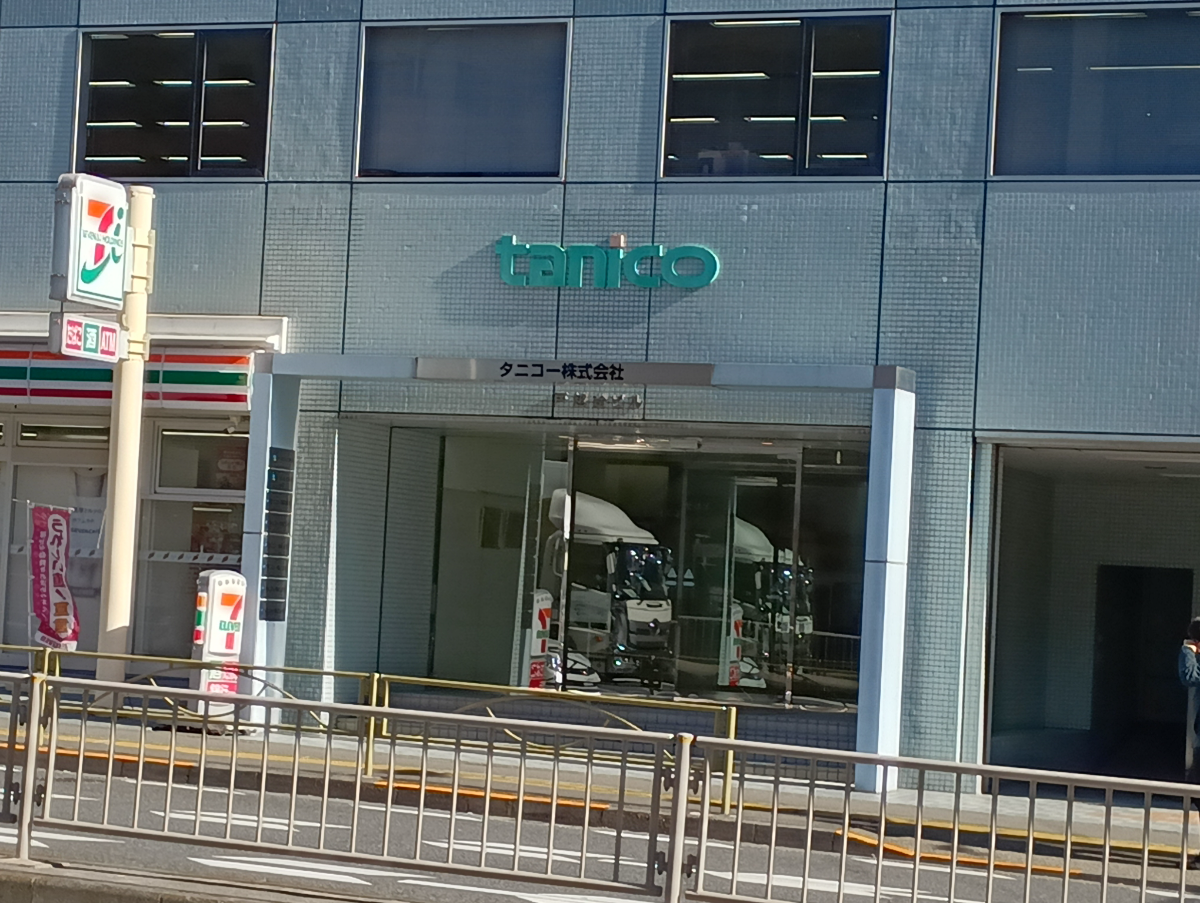 fresh/building/J00100368236_3