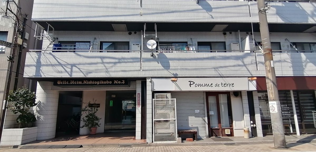fresh/building/J00100368249_3