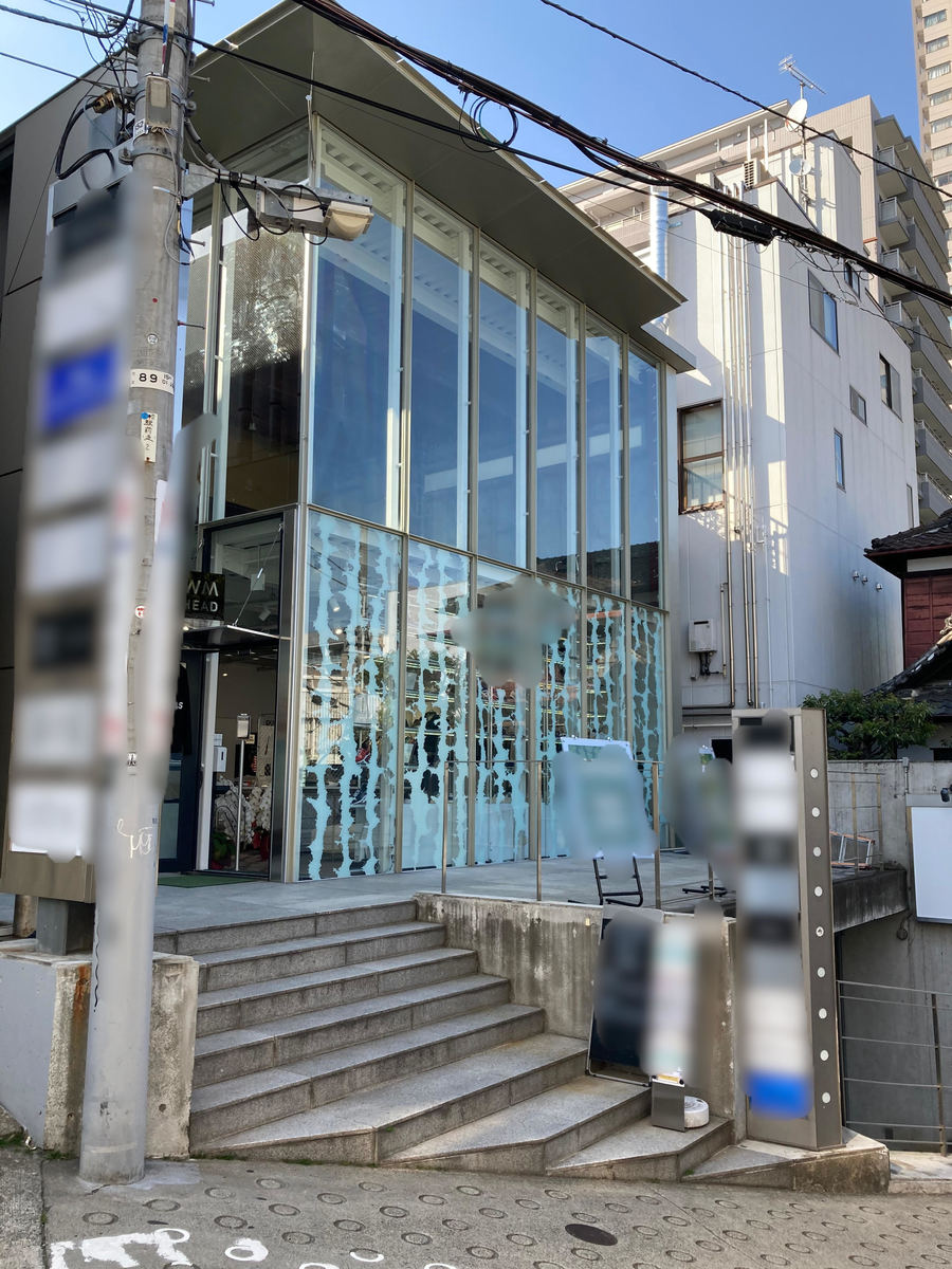 fresh/building/J00100368251_3