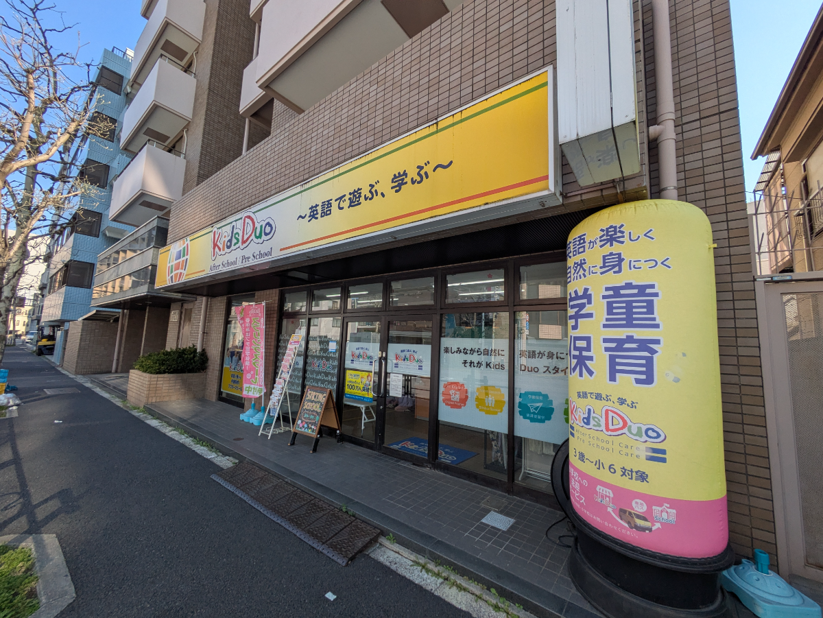 fresh/building/J00100368252_11