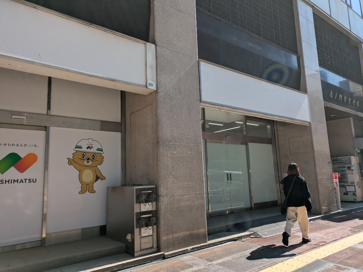fresh/building/J00100368253_6
