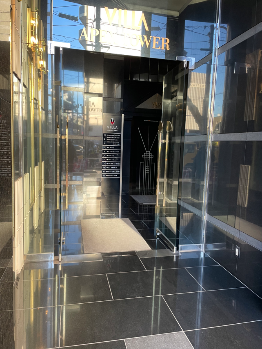 fresh/building/J00100368257_3