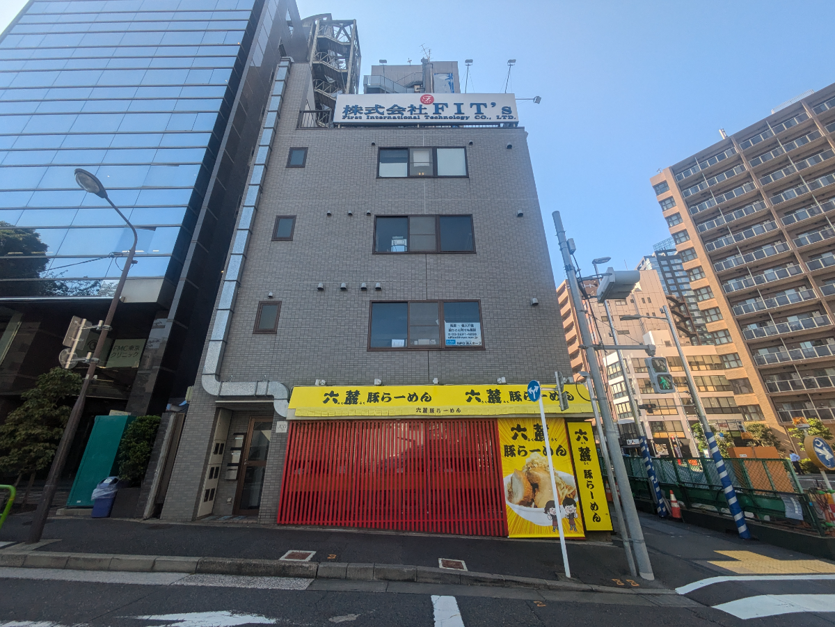 fresh/building/J00100368259_1