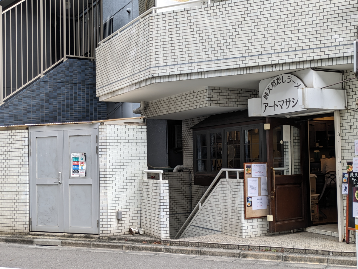 fresh/building/J00100368264_9