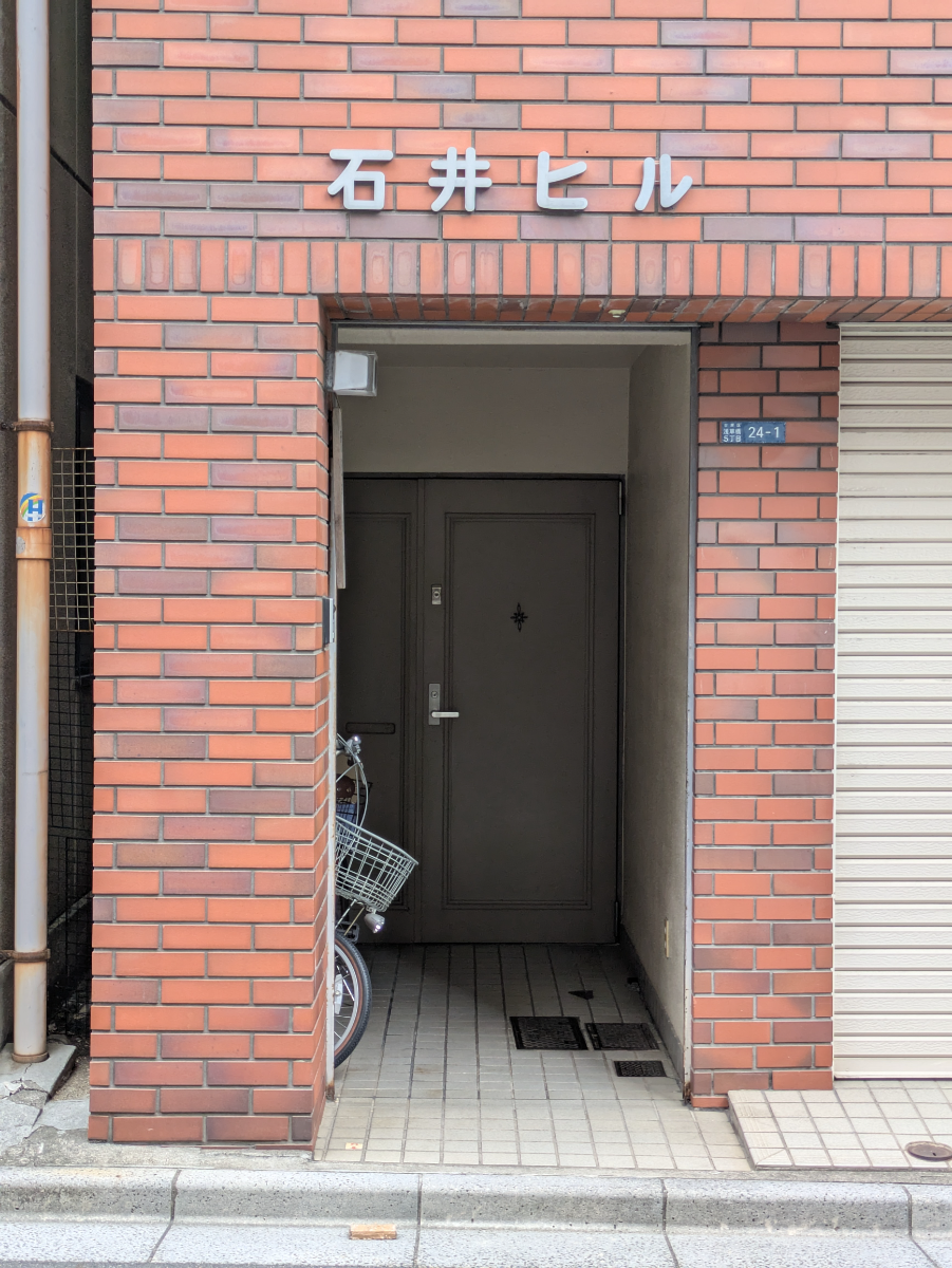 fresh/building/J00100368275_3