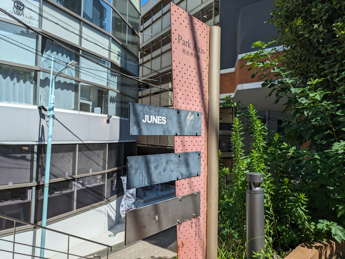 fresh/building/J00100368284_67