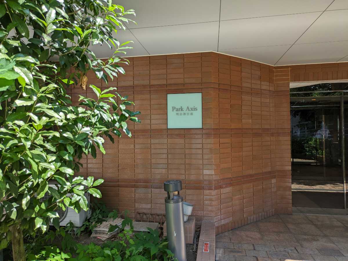 fresh/building/J00100368284_9