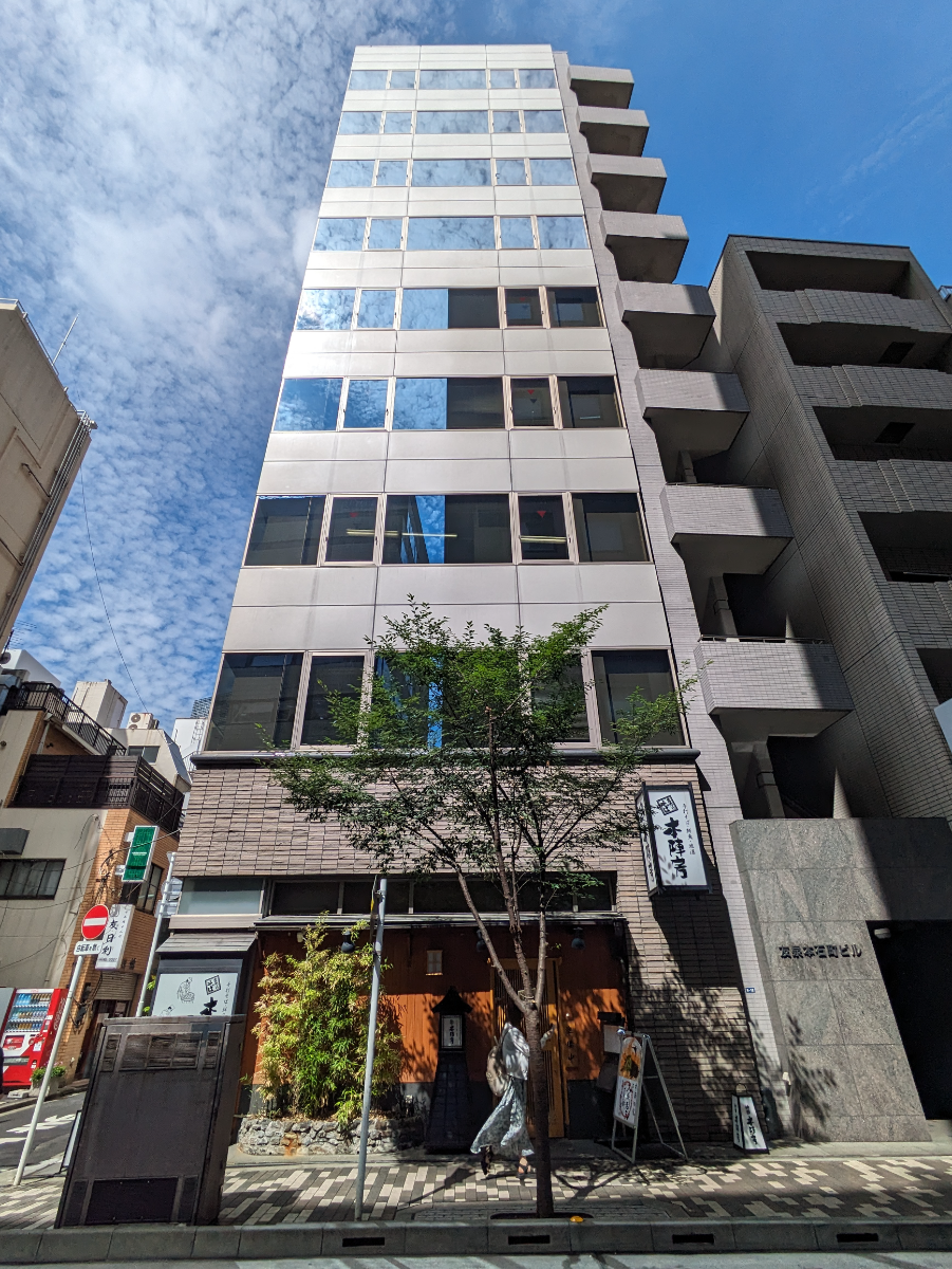 fresh/building/J00100368290_1