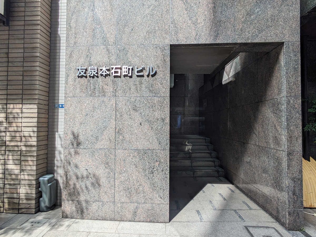 fresh/building/J00100368290_12