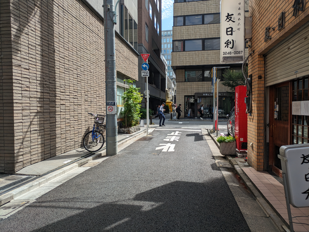 fresh/building/J00100368290_17