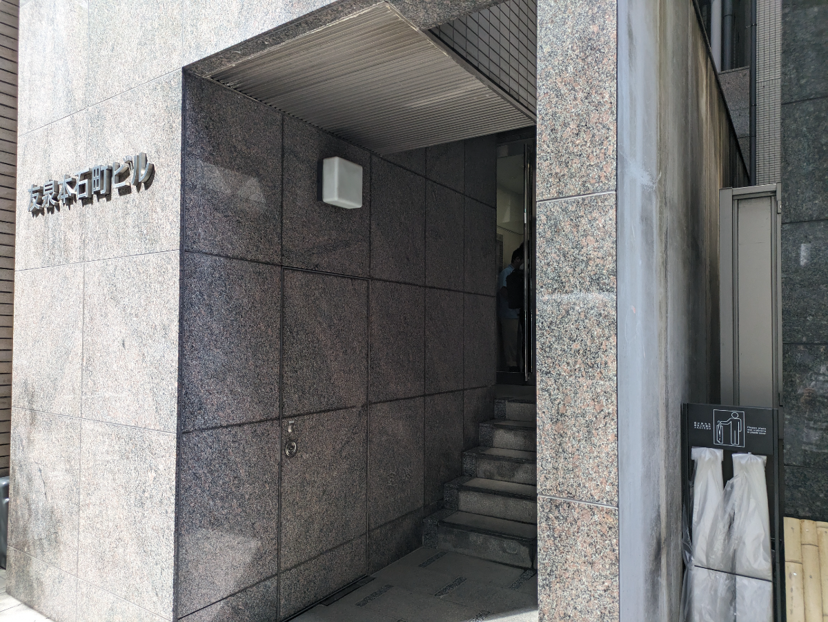 fresh/building/J00100368290_3