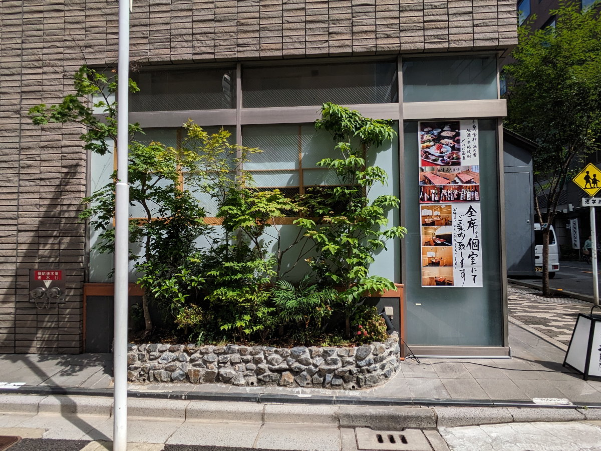 fresh/building/J00100368290_9