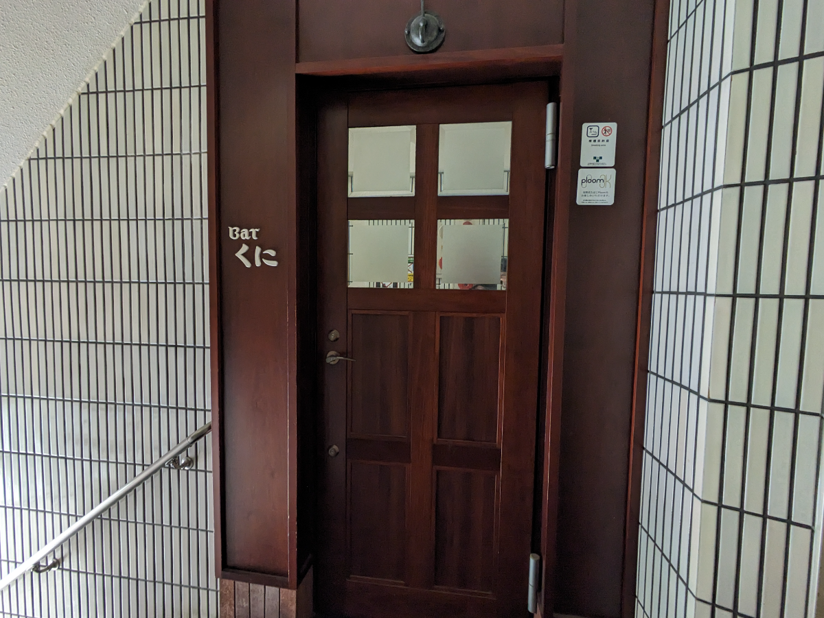 fresh/building/J00100368295_13