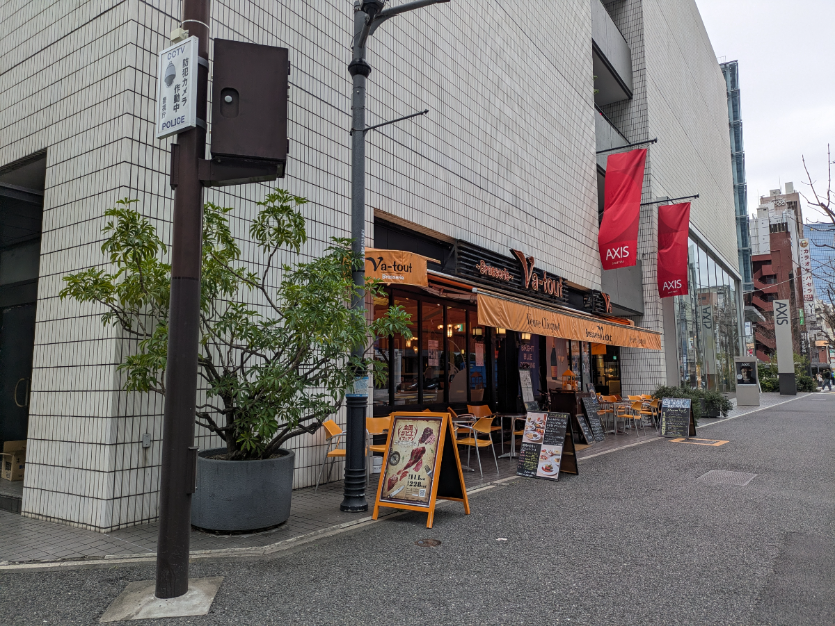 fresh/building/J00100368297_15