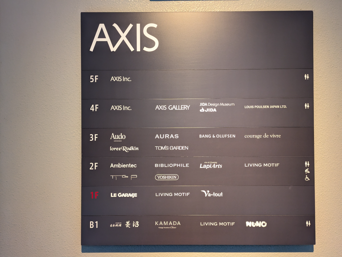 fresh/building/J00100368297_67