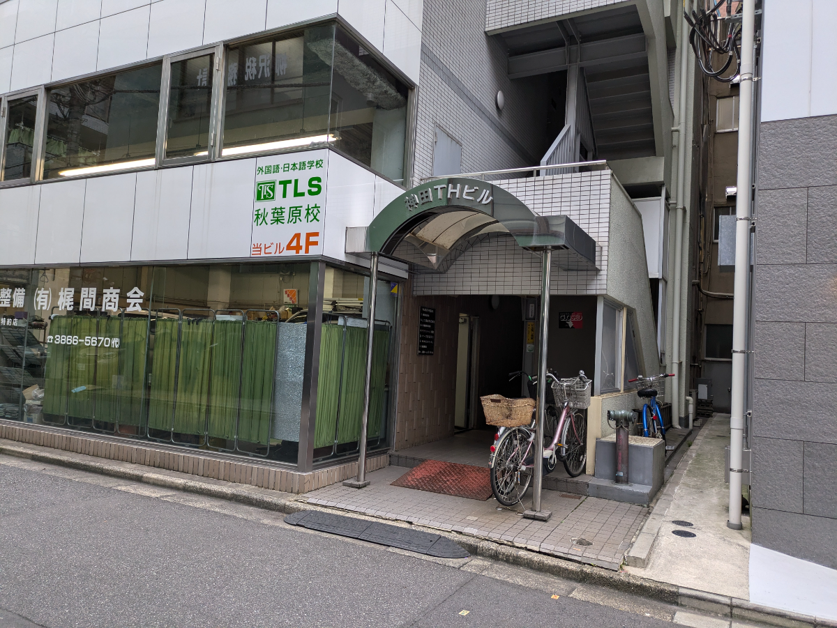 fresh/building/J00100368308_3