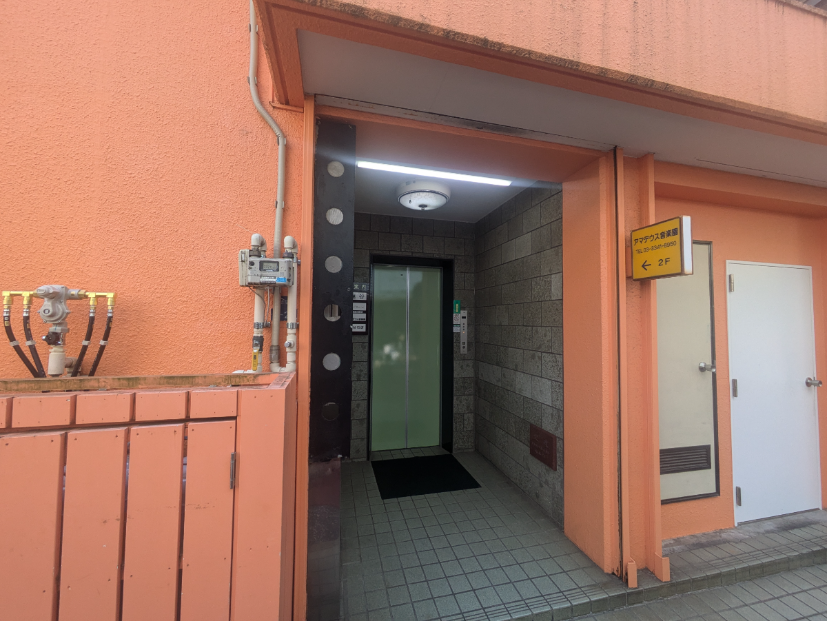 fresh/building/J00100368315_3