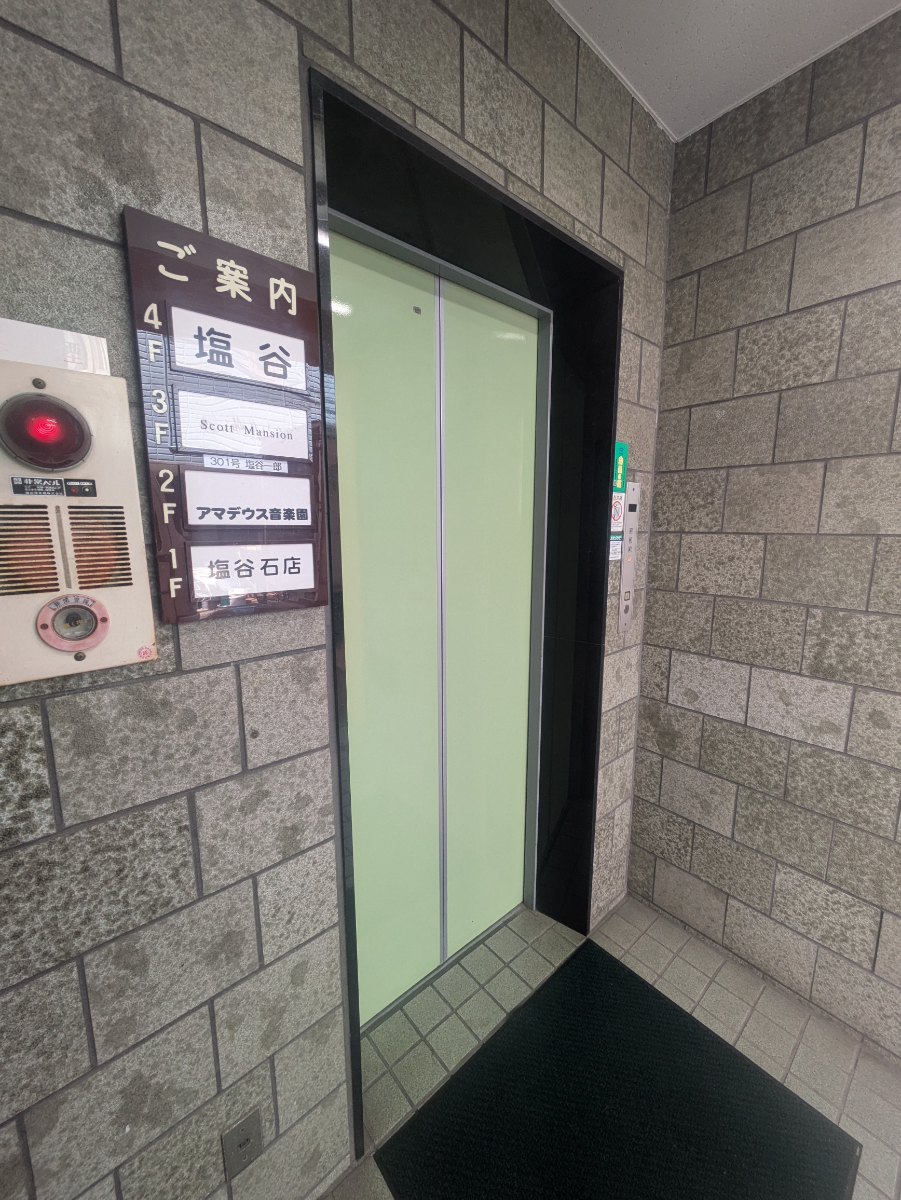 fresh/building/J00100368315_4