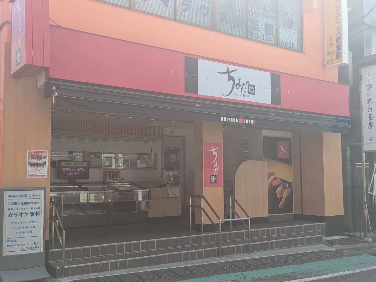 fresh/building/J00100368315_7