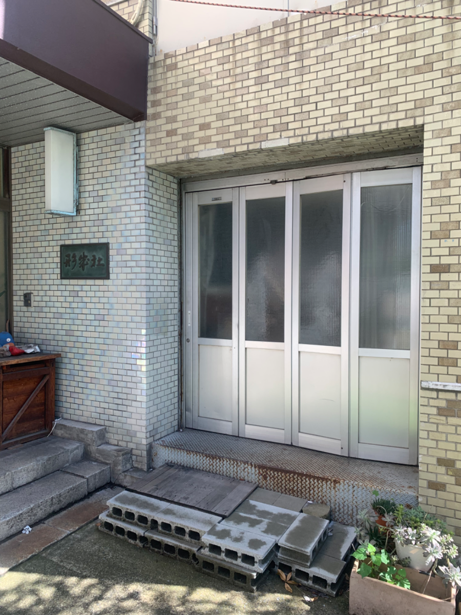 fresh/building/J00100368317_7