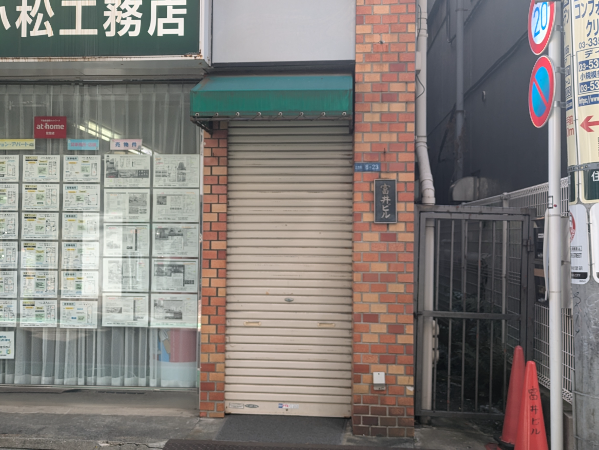 fresh/building/J00100368320_3