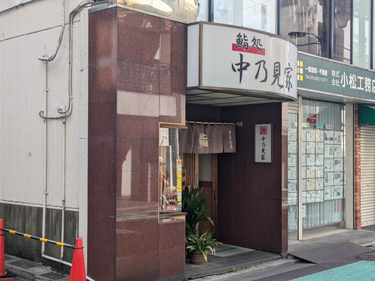 fresh/building/J00100368320_7