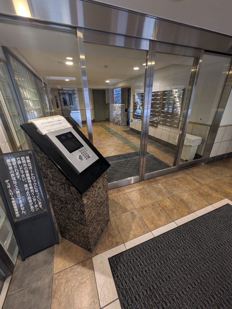 fresh/building/J00100368332_11