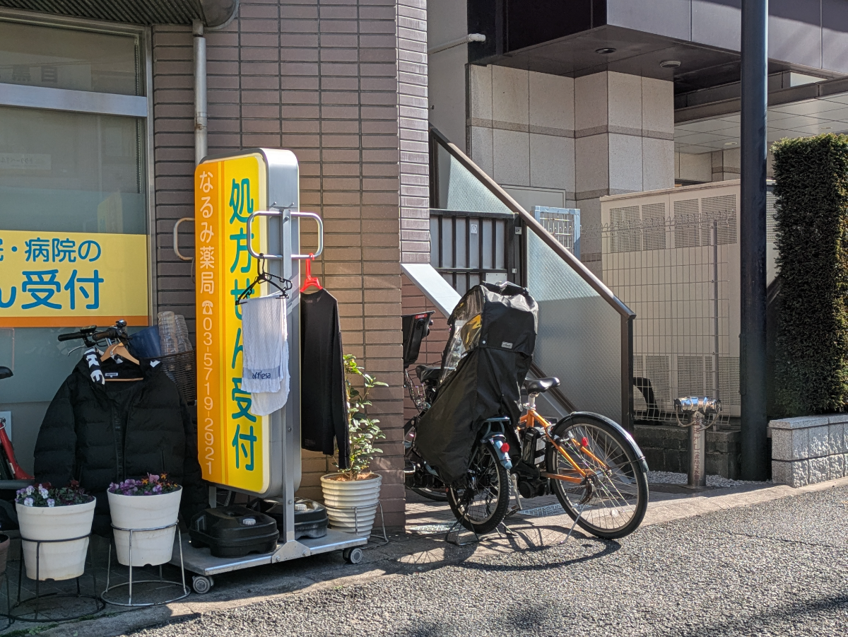 fresh/building/J00100368333_10