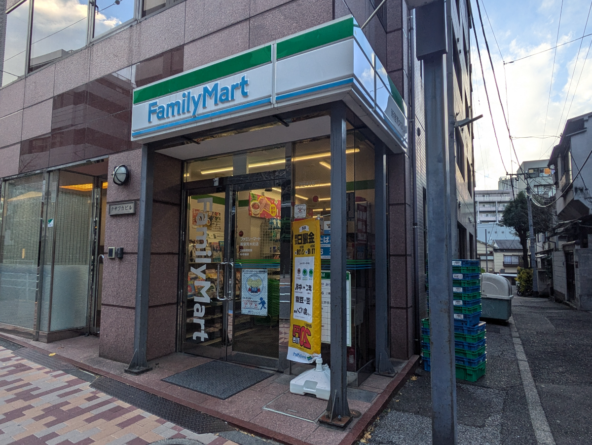 fresh/building/J00100368364_8