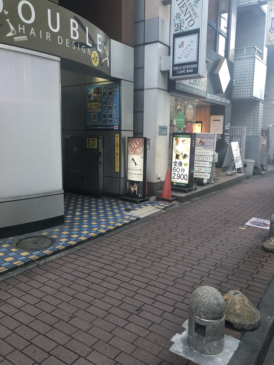 fresh/building/J00100368368_2