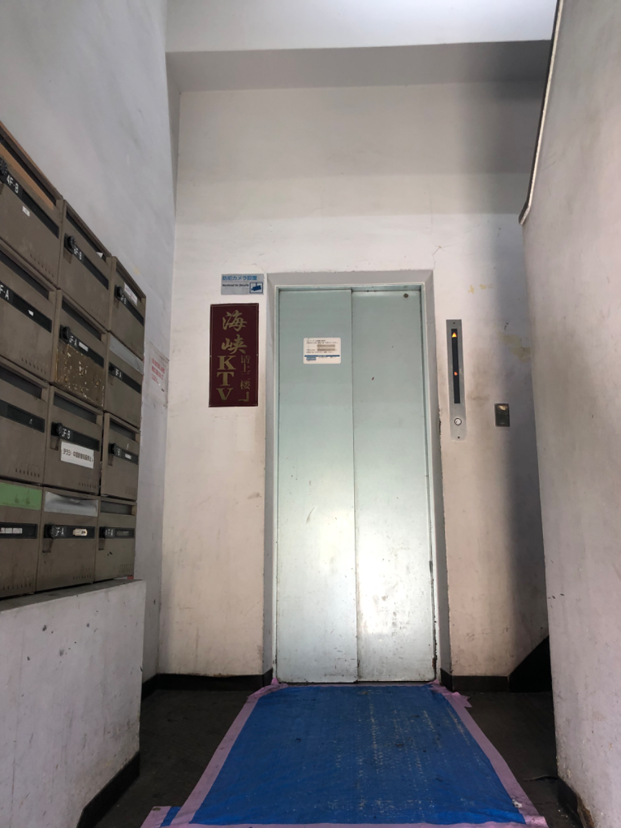 fresh/building/J00100368370_4
