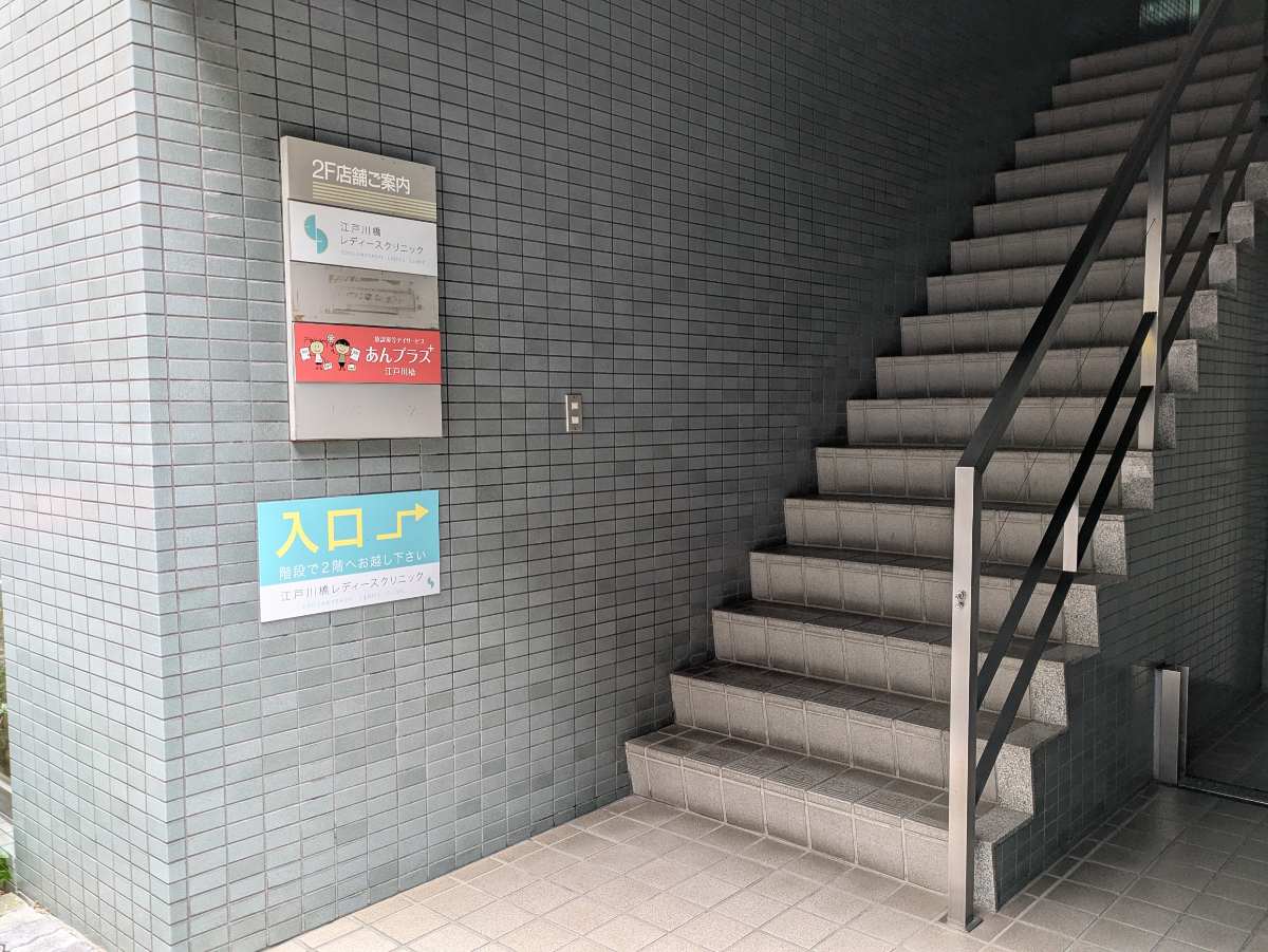 fresh/building/J00100368372_13
