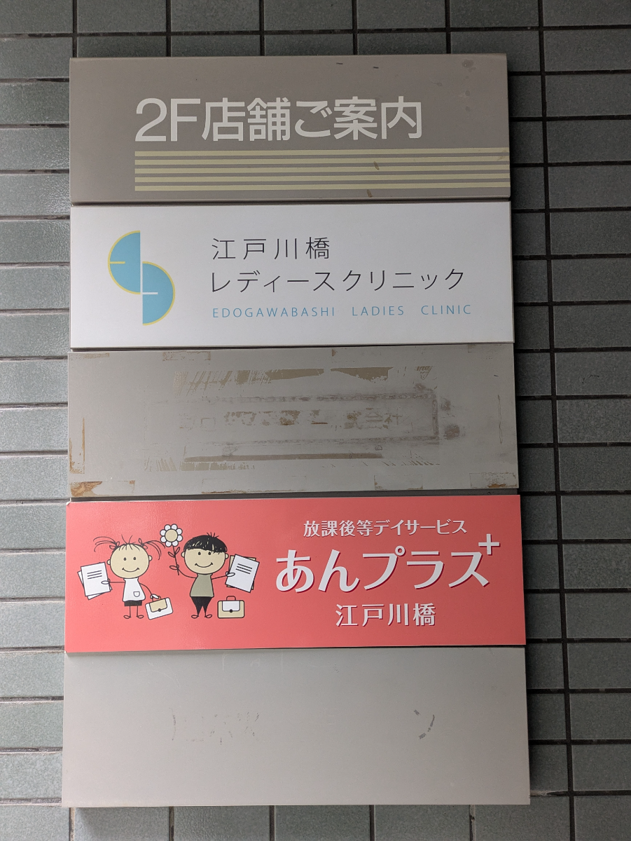 fresh/building/J00100368372_67