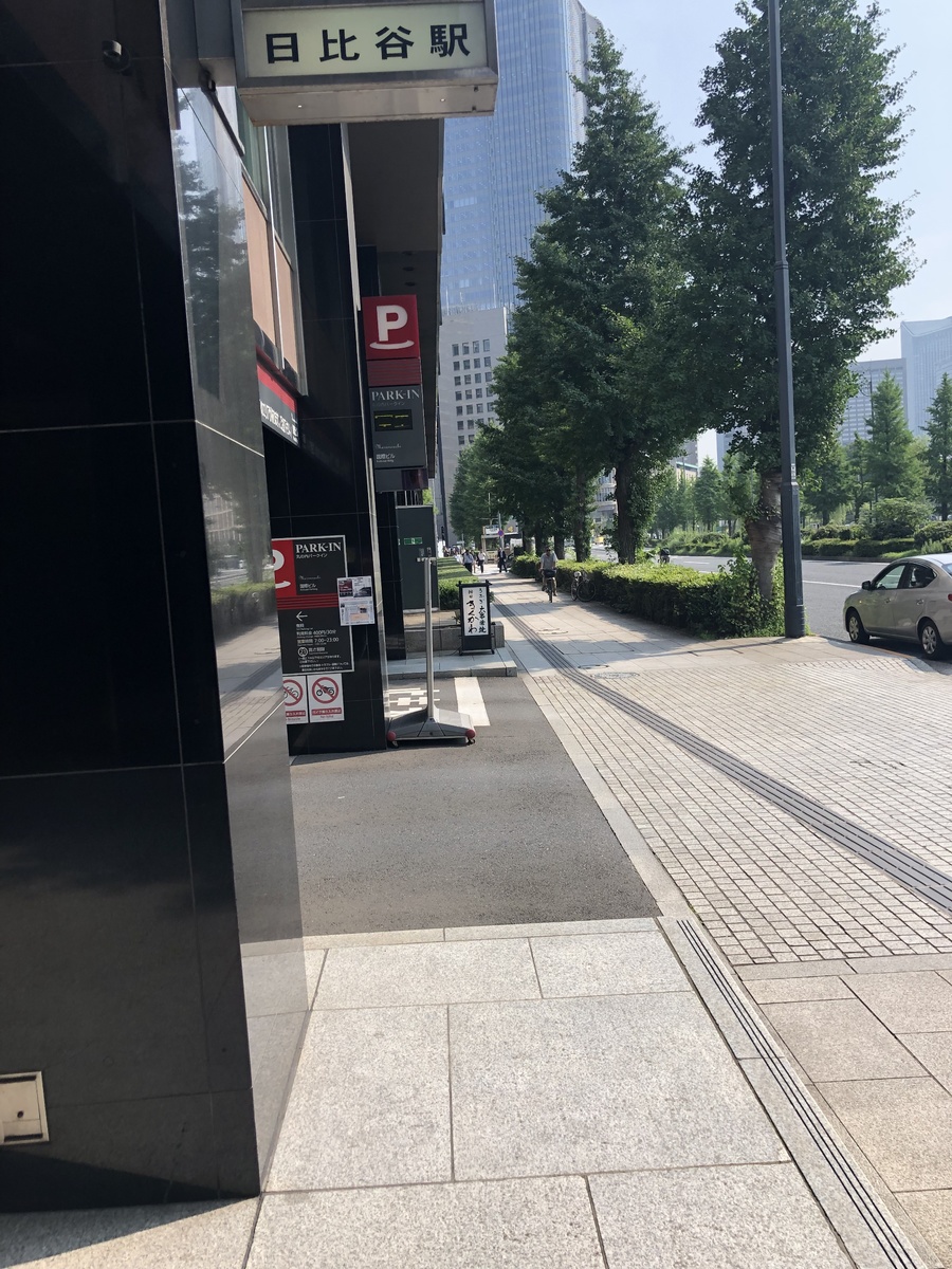 fresh/building/J00100368382_20