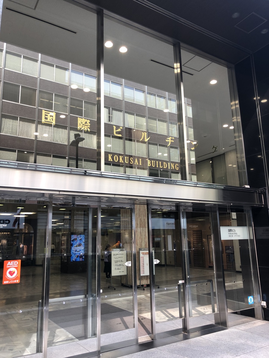 fresh/building/J00100368382_3