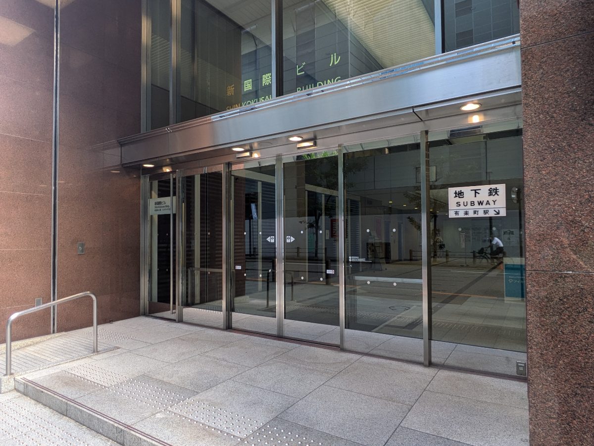 fresh/building/J00100368383_3