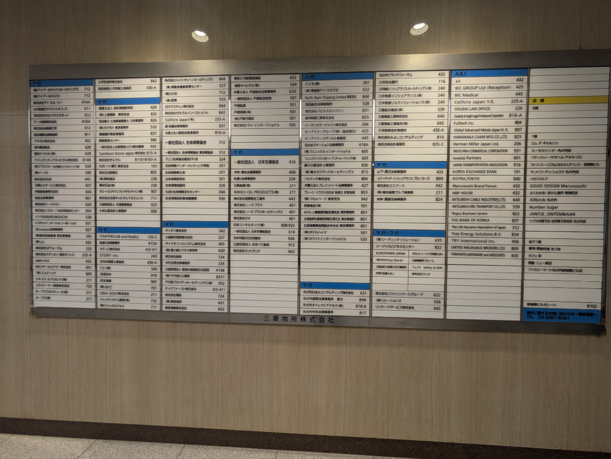 fresh/building/J00100368383_67