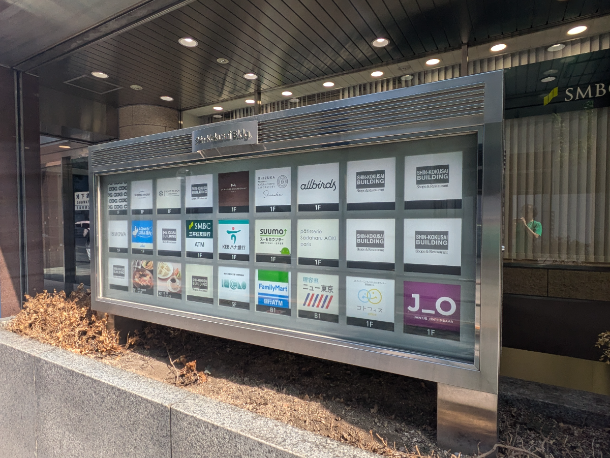 fresh/building/J00100368383_7