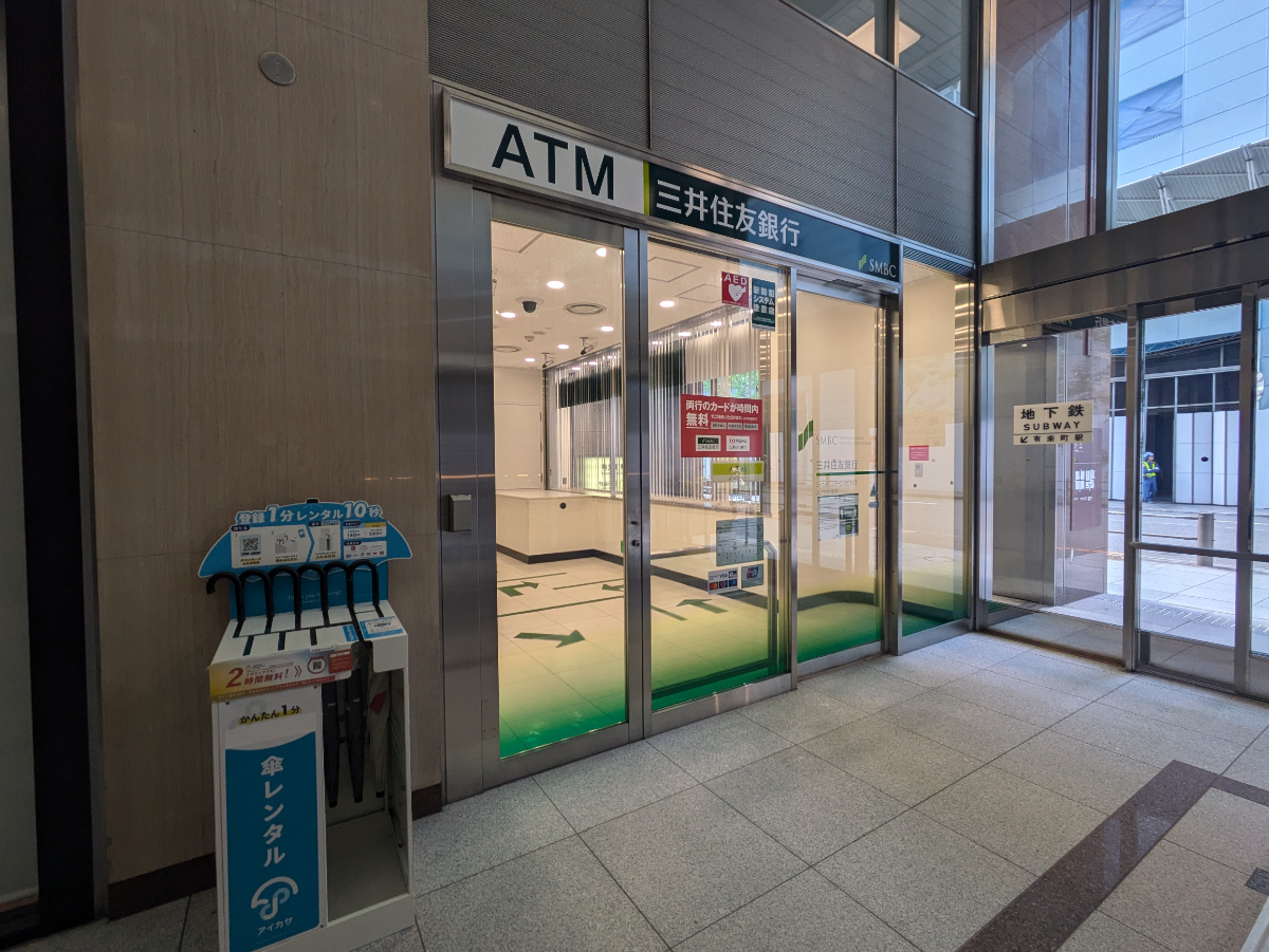 fresh/building/J00100368383_8