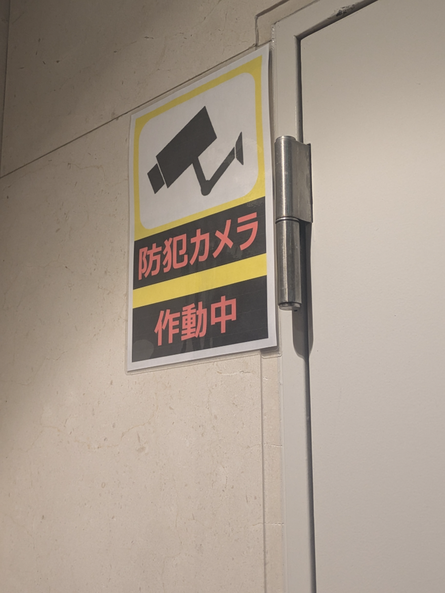 fresh/building/J00100368391_13