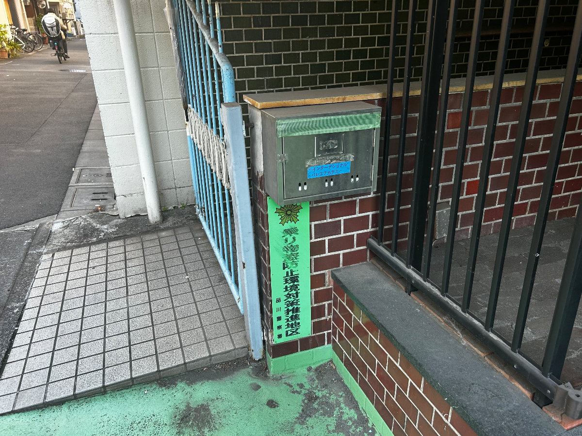 fresh/building/J00100368392_16