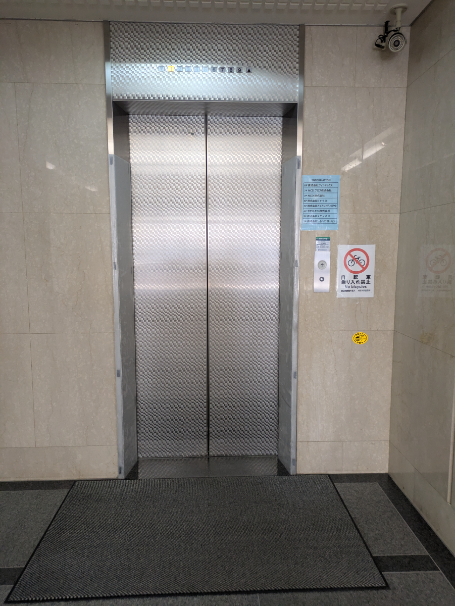 fresh/building/J00100368397_4